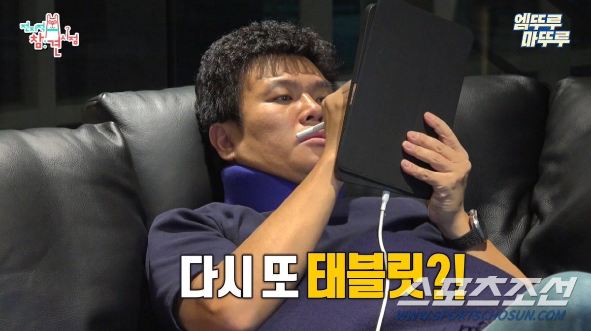 '1타 강사' 정승제, "EBS는 고해성사 느낌. 출연료는 당연히 기부"
