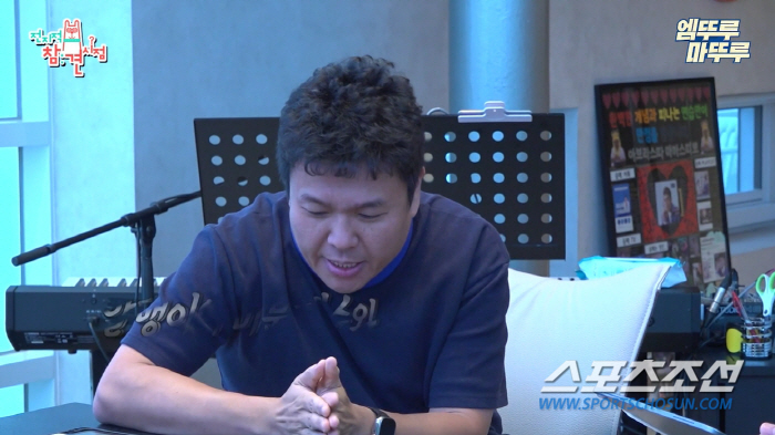 '1타 강사' 정승제, "EBS는 고해성사 느낌. 출연료는 당연히 기부"