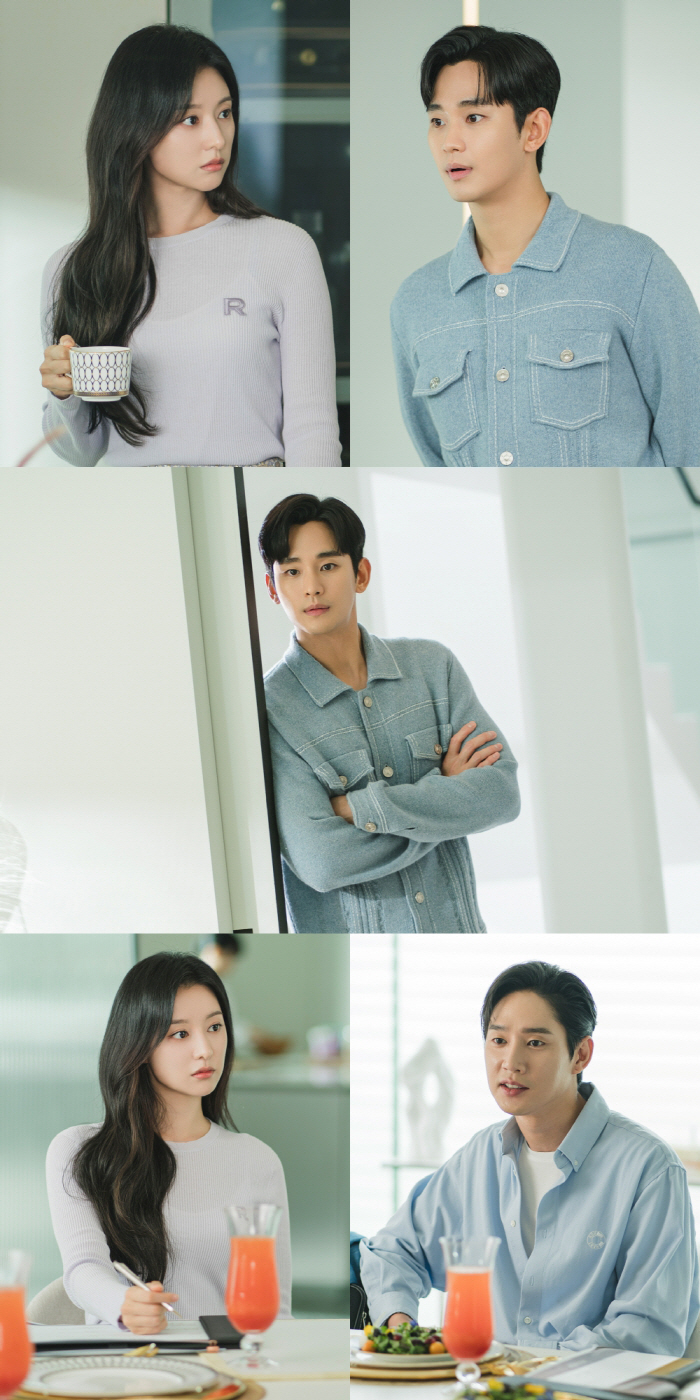김수현, '♥김지원 지킴이' 버튼 켜졌다…미묘한 감정에 대혼란 ('눈물의…