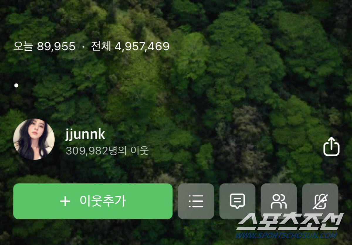 '류준열♥'한소희, 이번엔 또 무슨 일? 30만 이웃 보유 '블로그' 폭…