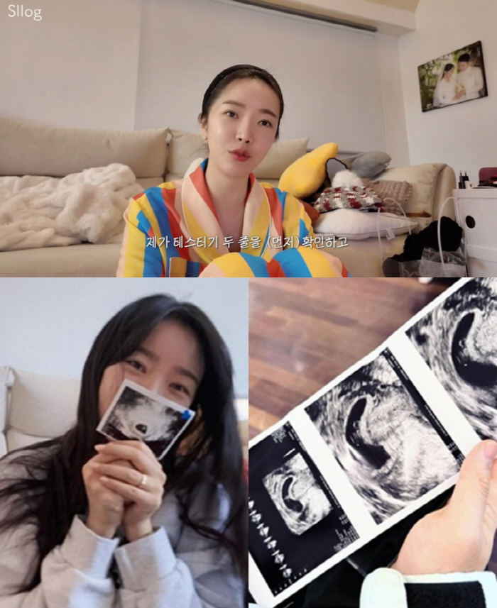 배슬기, 결혼 4년 만 임신 소식 전해 "원하던 아기천사"