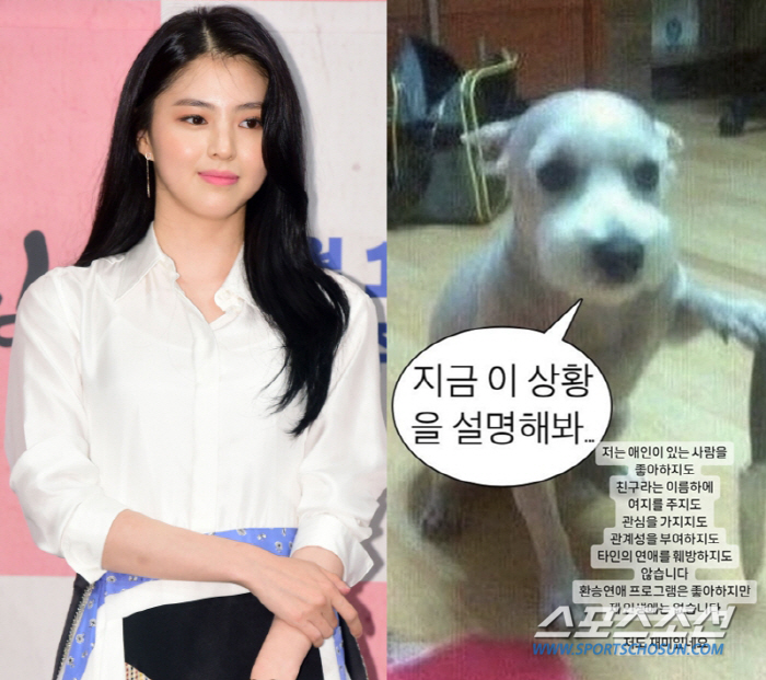 한소희♥류준열, 목격→저격→맞불→사과…이런 열애는 처음[SC이슈]