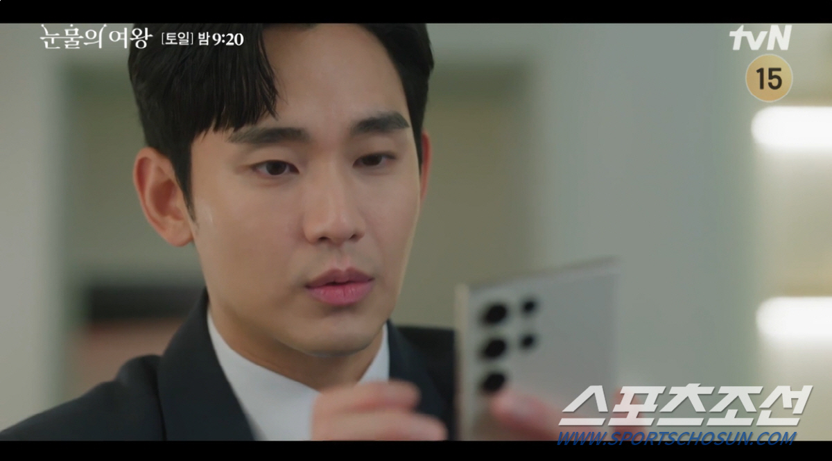 '유산' 김지원, 휴대폰 비밀번호가 '출산 예정일'…김수현, "설마?"(…