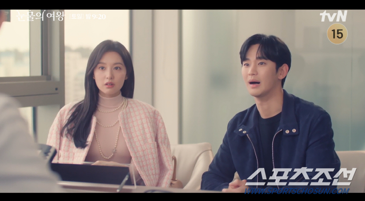'유산' 김지원, 휴대폰 비밀번호가 '출산 예정일'…김수현, "설마?"(…