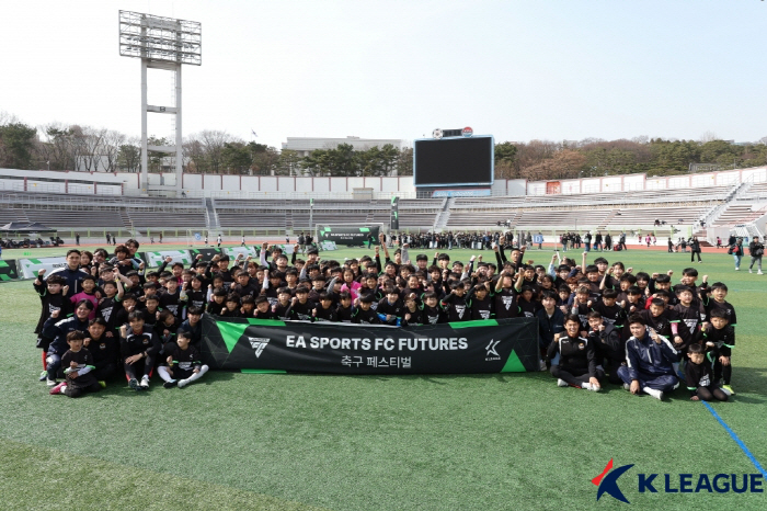 "나보다 더 뛰어난 선수가 되렴" 꿈나무들에게 꿈 선물한 FC서울 사총사…EA SPORTS FC FUTURES 축구 페스티벌 뜨거운 열기 속 성료
