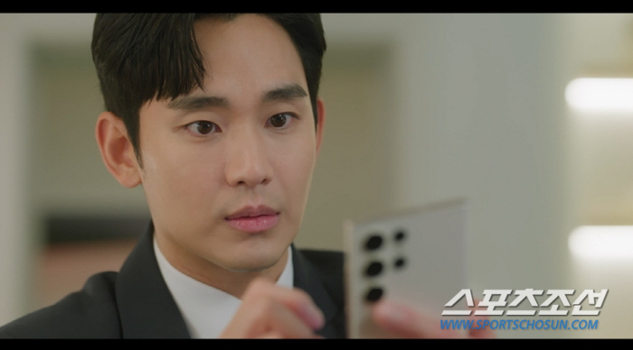 "현빈♥손예진을 봐라". 박지은 작가, 남·녀 주인공 중매인 되나?(눈물…