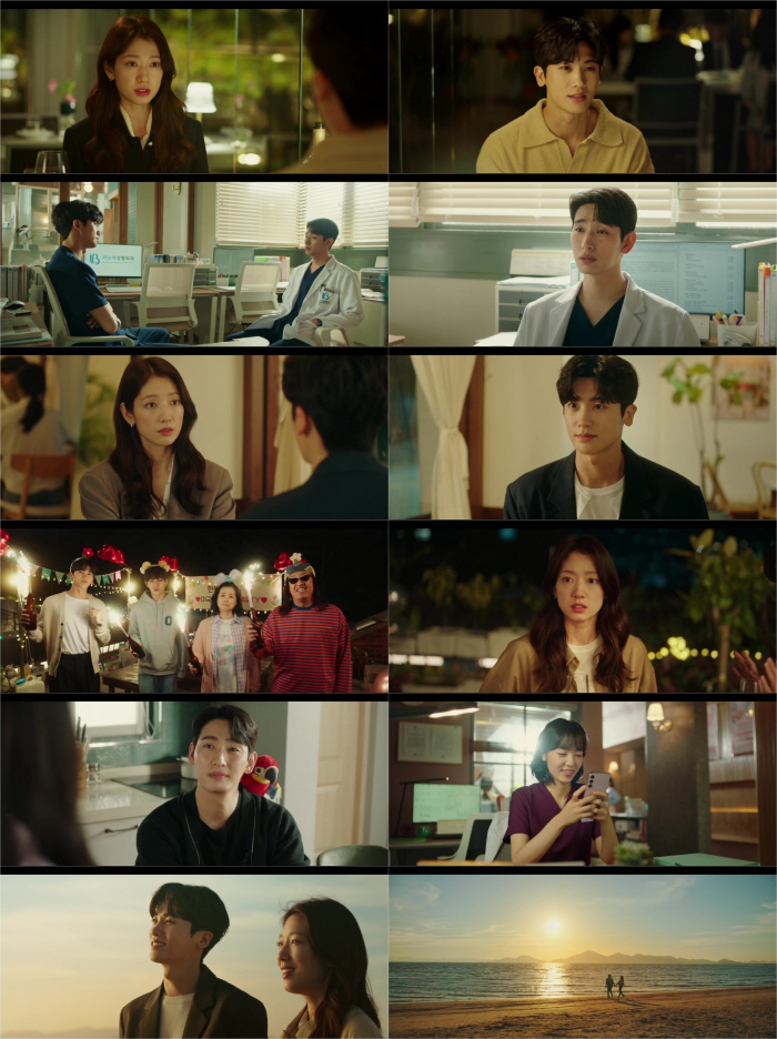 [SC리뷰] 박신혜X박형식 결혼으로 꽉 닫은 해피엔딩...쌍방 힐링 로맨…