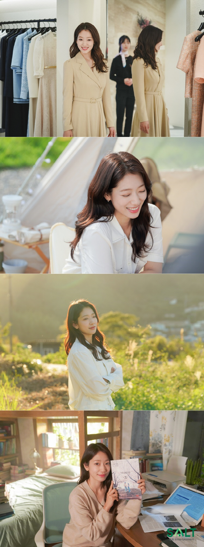 박신혜, '결혼→출산'에도 경력단절NO..'닥터슬럼프' 종영 "하루하루 …