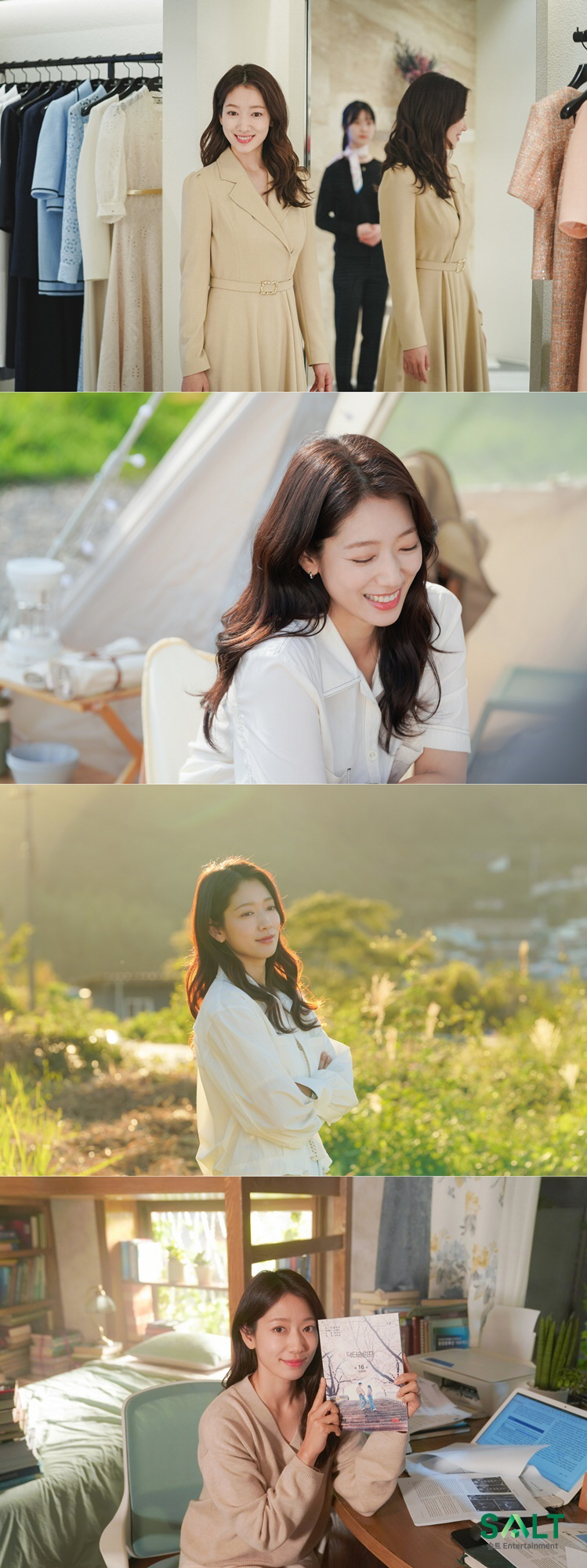 박신혜, '결혼→출산'에도 경력단절NO..'닥터슬럼프' 종영 "하루하루 …