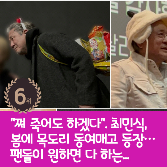 [카드뉴스] 지난주 핫이슈, 축하받지 못하는 스타 커플 류준열-한소희
