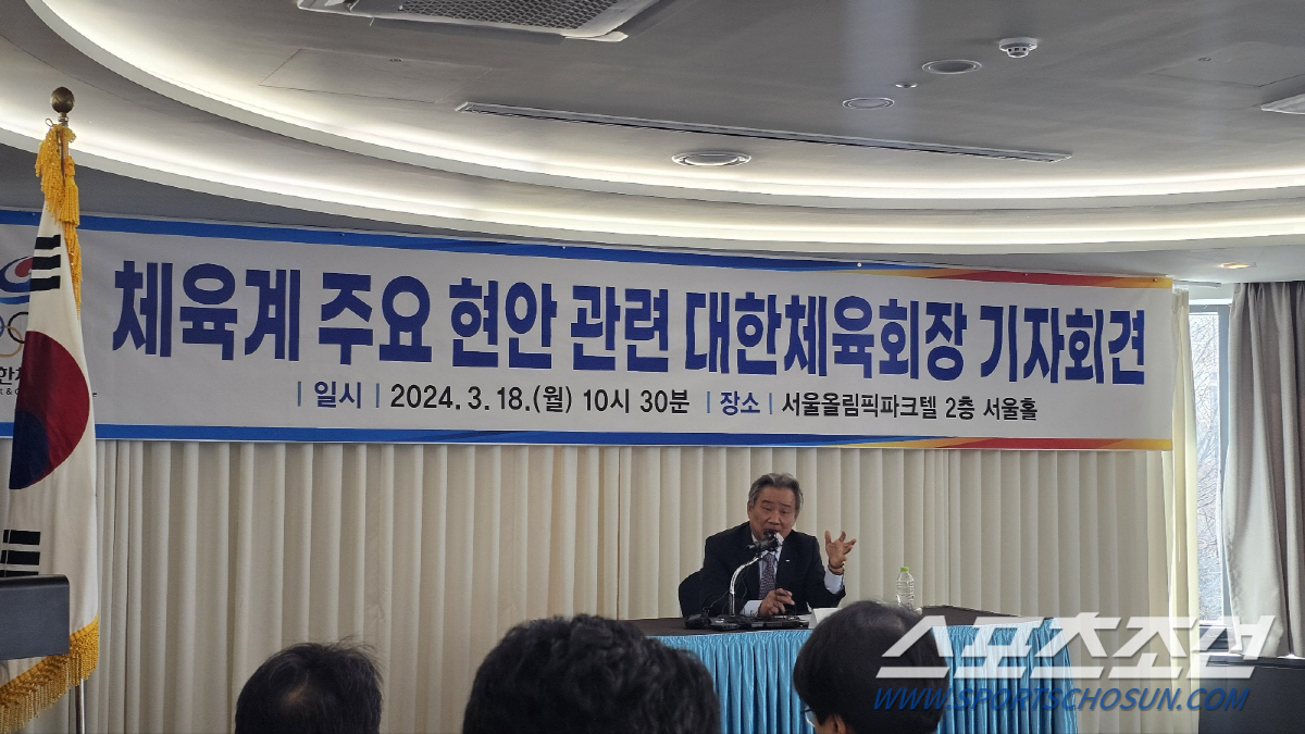 "유인촌 장관,언제든 만날수있다" 이기흥 회장,문체부 대립각 접고 미래지…