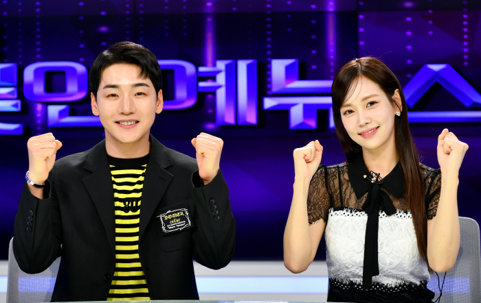 박군-강예슬, '더트롯 연예뉴스' MC로 재회…25일 방송