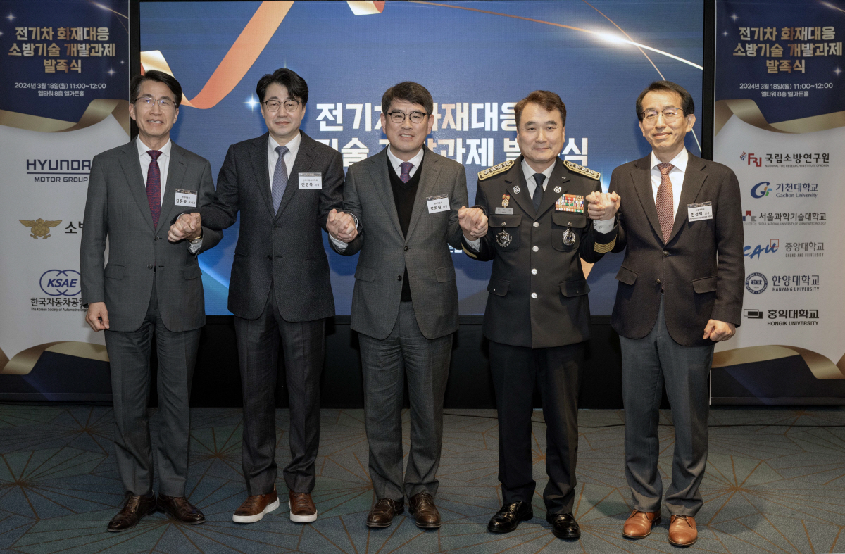 현대차·기아, 정부·학계와 전기차 안전 강화 노력