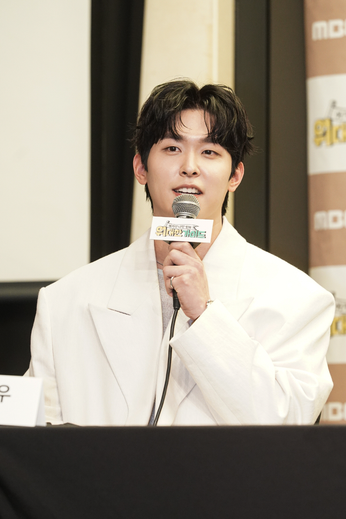 '위대한 가이드' 넘치는 '댕댕미'로 첫 예능 도전하는 이시우 "'아산백…