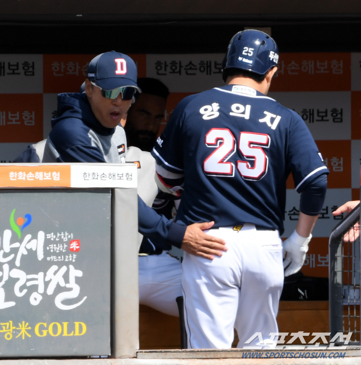 "빈아, 시원하게 맞고 와! 그리고 맞팔한 선수에게…" KBO 최고포수가…