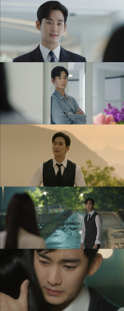[SC줌人] 김수현 연기, 그래 이 맛이었지