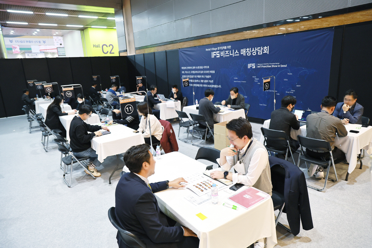 한국프랜차이즈산업협회, 2024 상반기 프랜차이즈 창업·산업 박람회 개최