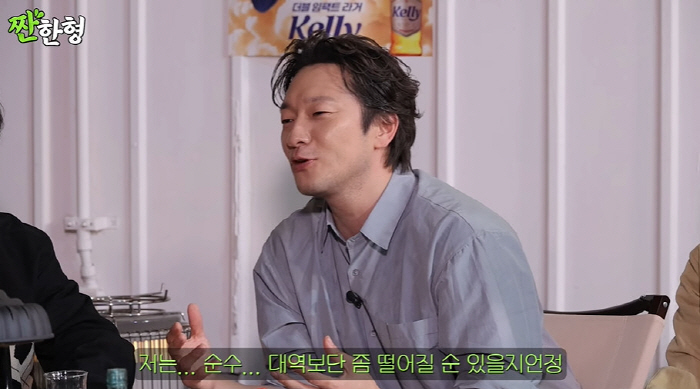 손석구 "전종서 앞 엉덩이 노출 연기...대역 NO, 솔직해야 하니까" …