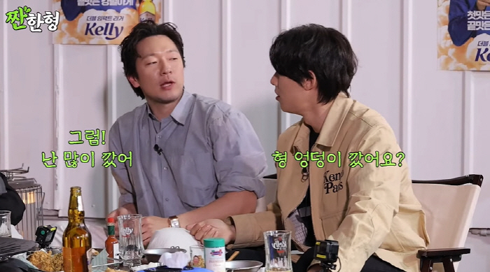 손석구 "전종서 앞 엉덩이 노출 연기...대역 NO, 솔직해야 하니까" …