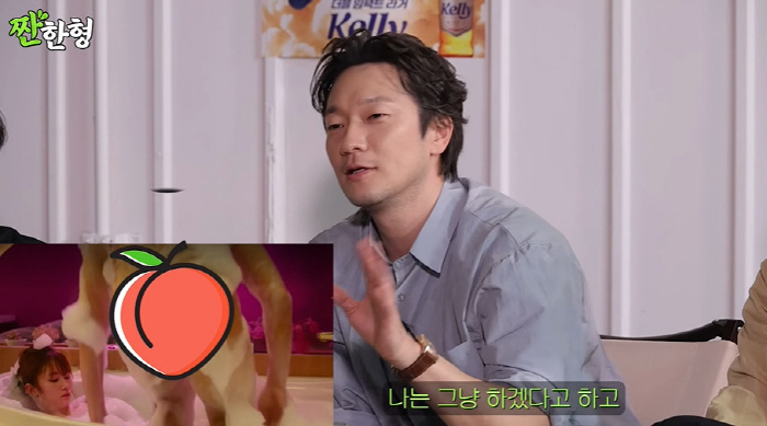 손석구 "전종서 앞 엉덩이 노출 연기...대역 NO, 솔직해야 하니까" …