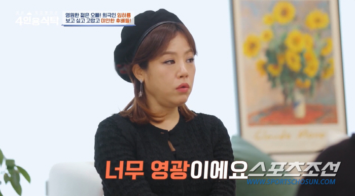 '똑순이' 김민희, 딸 초3 때 '이혼' 최초 고백…"비밀 지켜준 임하룡…