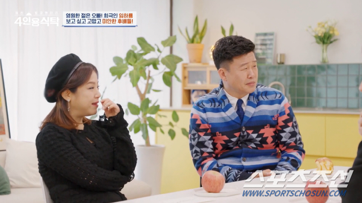 '똑순이' 김민희, 딸 초3 때 '이혼' 최초 고백…"비밀 지켜준 임하룡…
