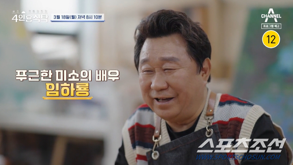 임하룡, 91년 '4억 매입' 부동산→5층 건물로 지어 '대박'…야간업소…