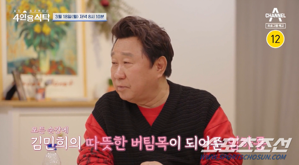 임하룡, 91년 '4억 매입' 부동산→5층 건물로 지어 '대박'…야간업소…