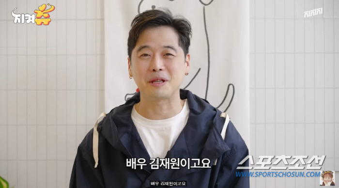 "어느 순간 내 얼굴 보는데 너무 무서워". '미소 천사' 김재원, 수차…