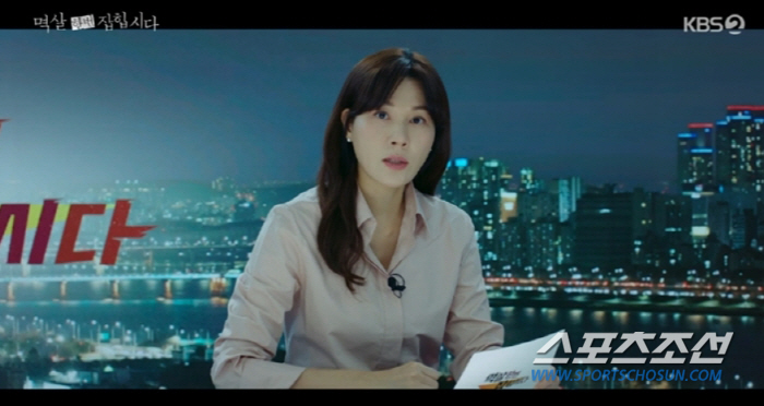 [SC이슈]'불륜→살인→막말'에도 시청률은 '잠잠'. '멱살 한번' 첫 …