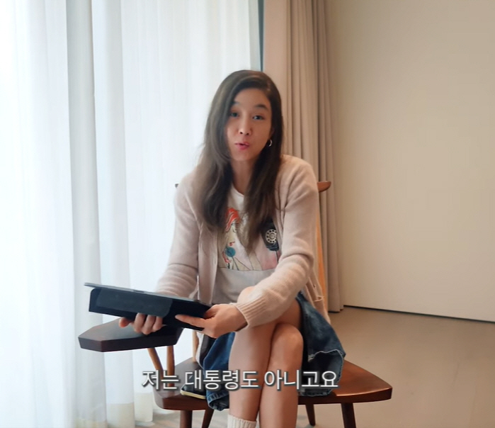옥주현 '옥장판 논란' 언급 "내 힘을 발휘? 난 대통령 아닌 일개 배우…
