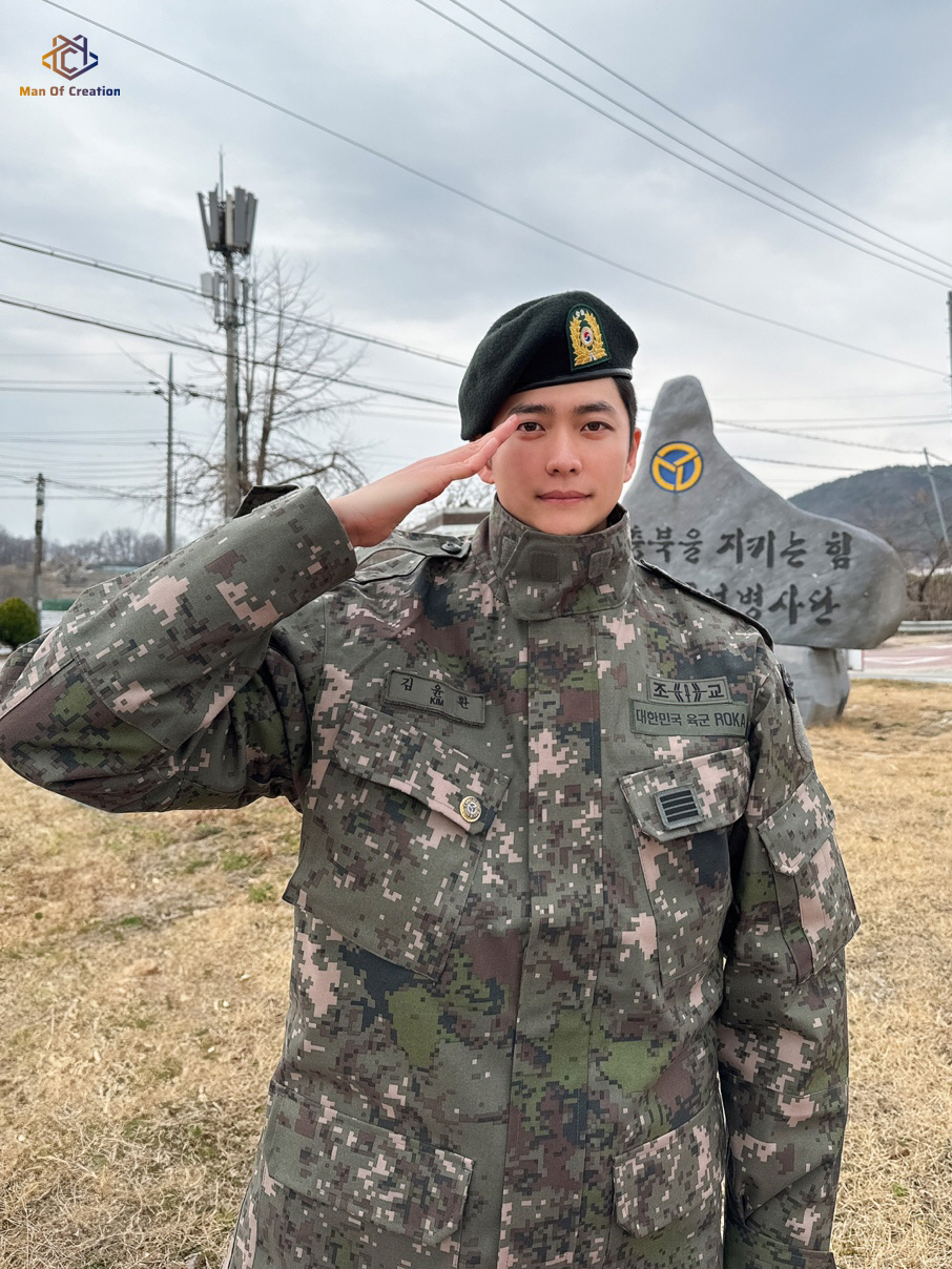 [SC이슈] "드디어 돌아온 국민섭섭남"…강태오, 오늘(19일) 만기 전…