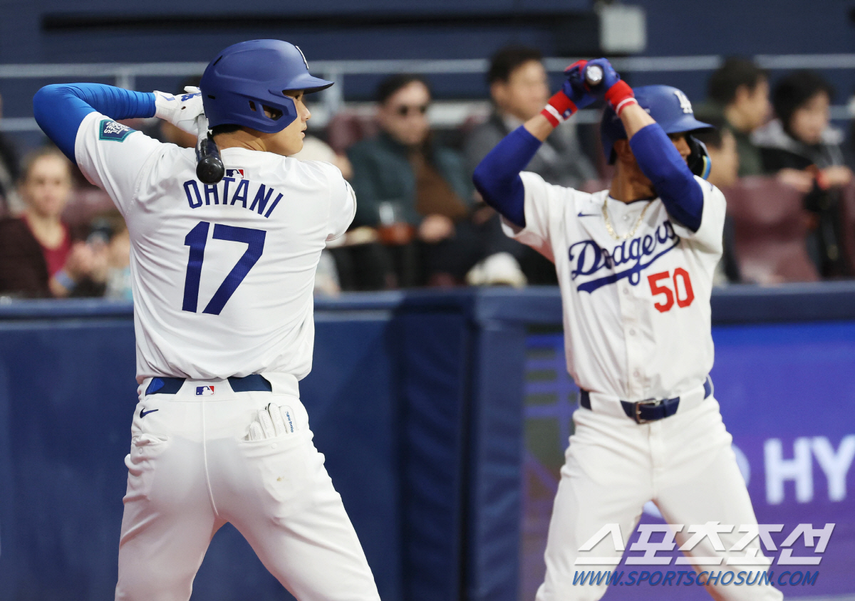 오타니 홈런포, KBO '투수 친화적' 고척에서도 터질까...아내도 기다…