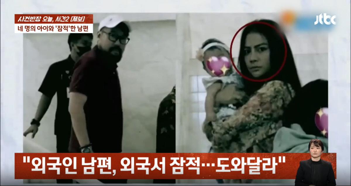 유명 배우 불륜 의혹 확산..."내 남편과 외도...네 아이 뺏고 외국으…