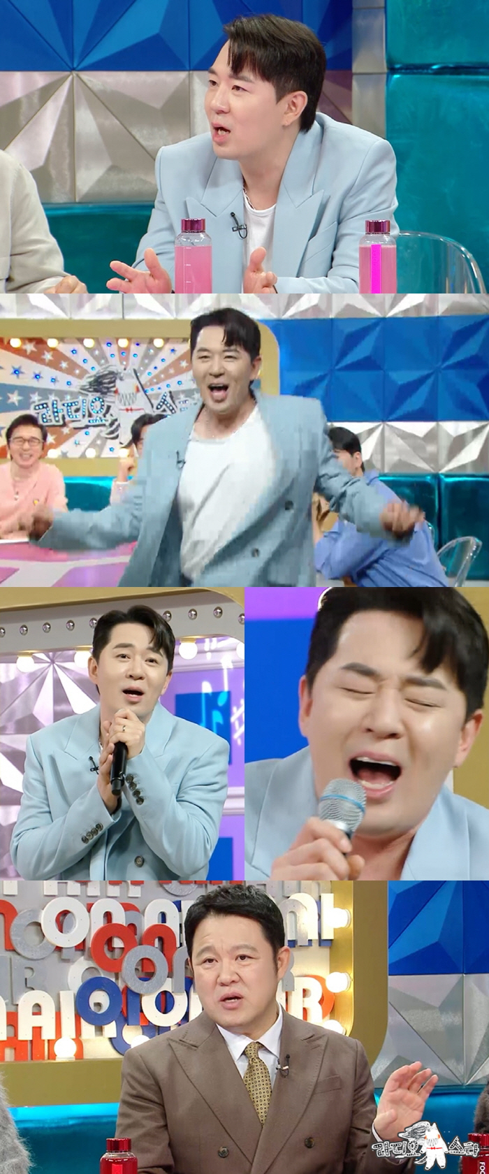 붐 "결혼식 때 임영웅에게 축가 부탁"→김구라 "임영웅 못 본 것 같은데…