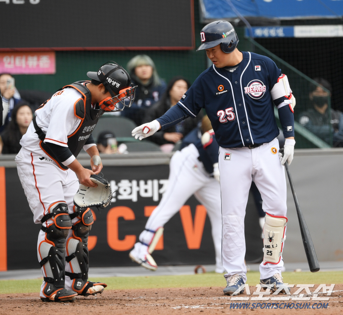 '3:7→7:7' 한화 기세, 두산 전승까지 가로막았다…'역대 3호 무패…