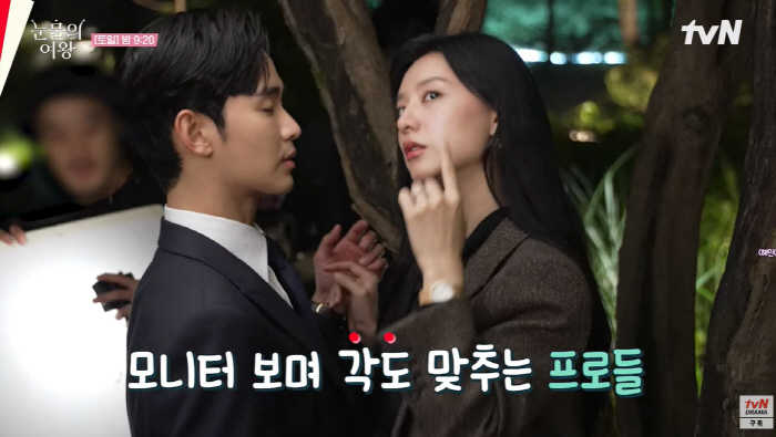 "얼굴 빨개졌어요" 김수현♥김지원 '키스신→포옹신' 핑크빛 비하인드 공개…