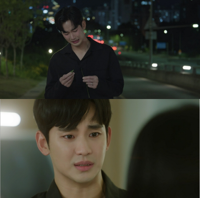 귀여웠다가 멋졌다가..'눈물의 여왕'=김수현 연기 파티