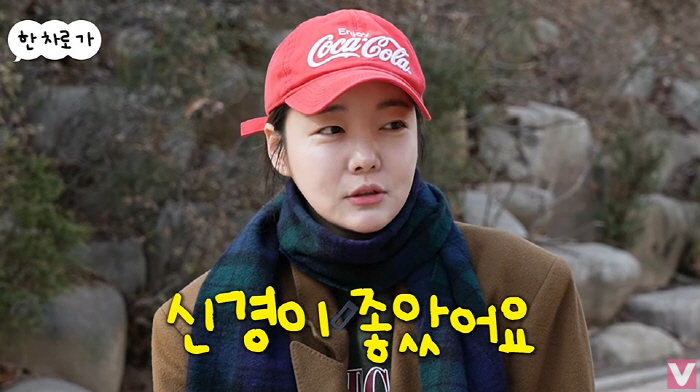 '5월 결혼 '김기리 "♥문지인과 친구서 연인...신기해서 어색할 때도"…