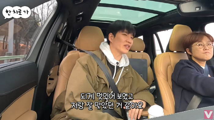 '5월 결혼 '김기리 "♥문지인과 친구서 연인...신기해서 어색할 때도"…