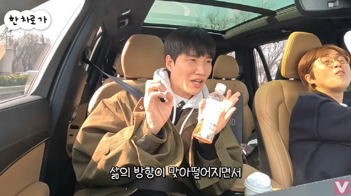 '5월 결혼 '김기리 "♥문지인과 친구서 연인...신기해서 어색할 때도"…