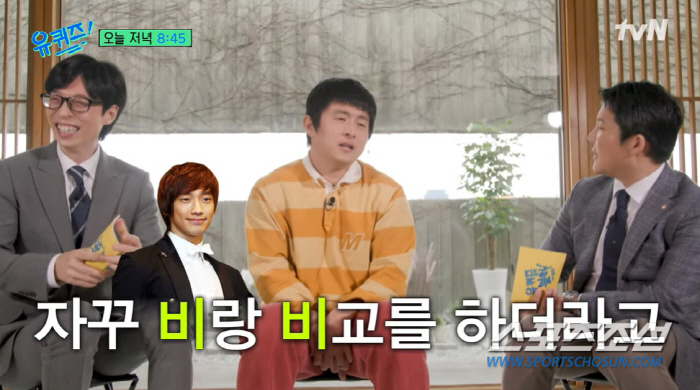 기안84, "외동인데 공부 못해 집안 풍비박산"…"지금으로 치면 손흥민과…