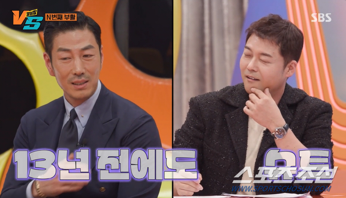 'S전자 전 부회장 子' 윤태영, "♥아내 3주전 뇌혈관 터져 수술" 눈…
