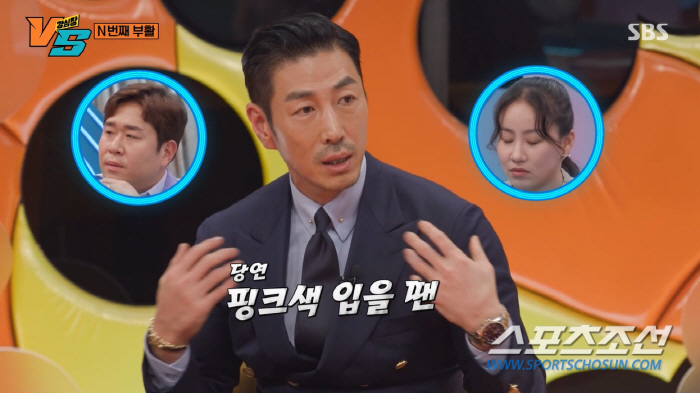 'S전자 전 부회장 子' 윤태영, "♥아내 3주전 뇌혈관 터져 수술" 눈…
