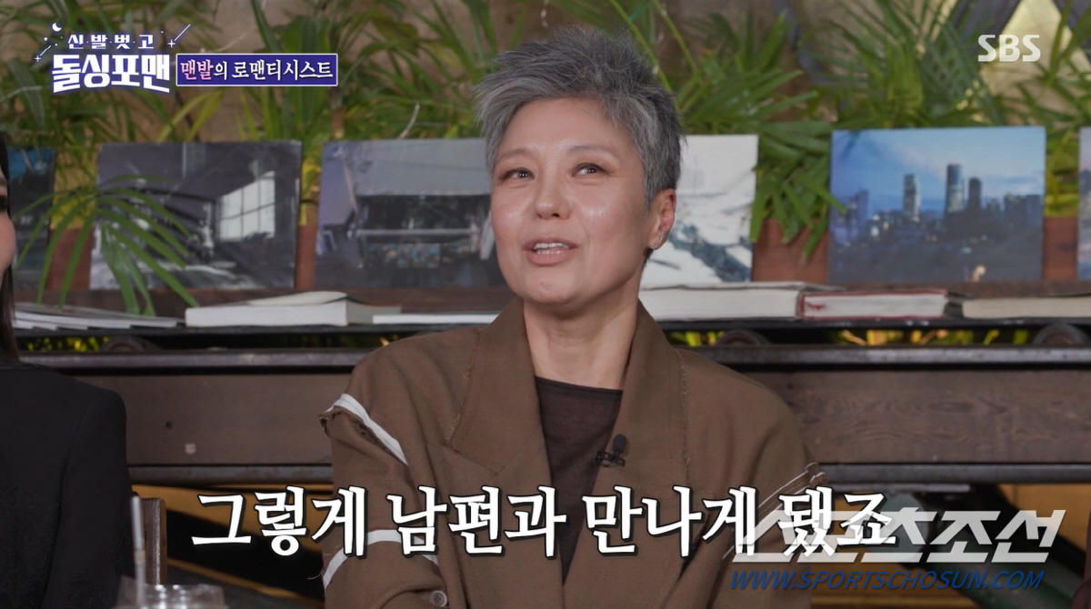 [종합]'결혼 14년차' 이은미, "시동생이랑 술 먹고, 형이랑 한 침대…