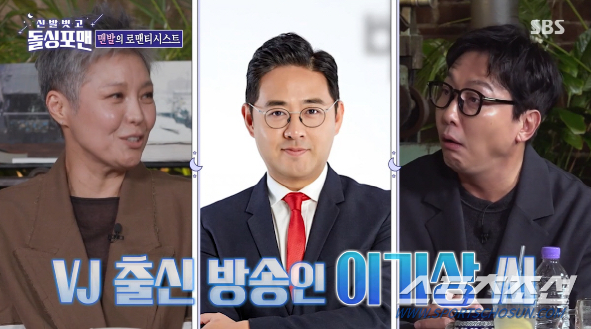 [종합]'결혼 14년차' 이은미, "시동생이랑 술 먹고, 형이랑 한 침대…