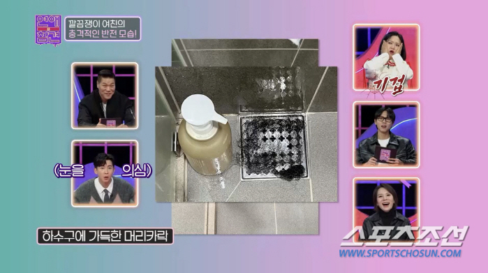 호텔서 사랑 나누던 중 남친에게 2번 샤워 시킨 여친…정작 본인은 발냄새…