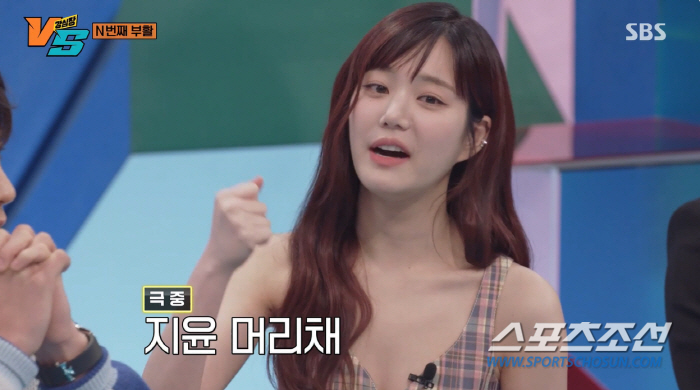 "천국 같고 갤러리 같더라". 이유비 '럭셔리 하우스', 화장실 쌓아둔 …