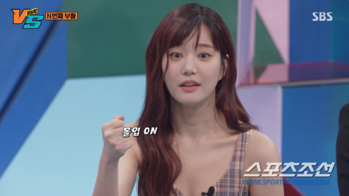 "천국 같고 갤러리 같더라". 이유비 '럭셔리 하우스', 화장실 쌓아둔 …