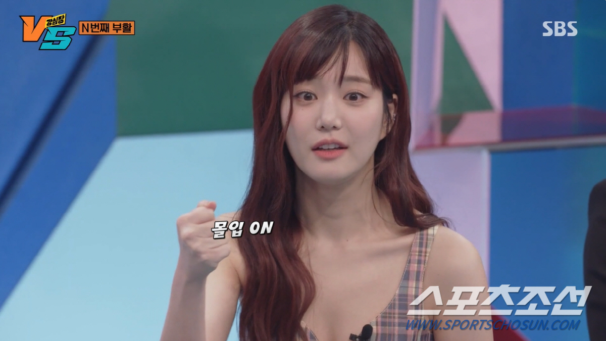 "천국 같고 갤러리 같더라". 이유비 '럭셔리 하우스', 화장실 쌓아둔 …